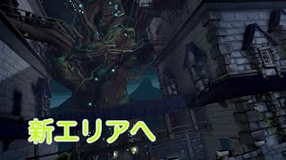 【ルイージのお化け狩り】ルイージマンション２HD実況part7