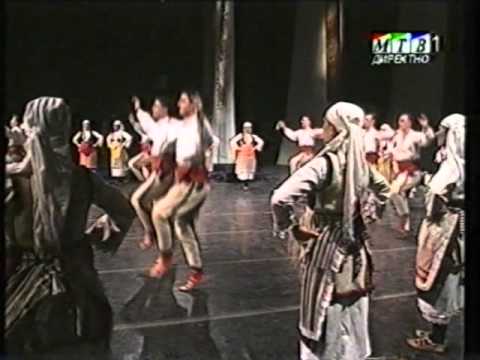 Ansambl Tanec- Ohridski Igri