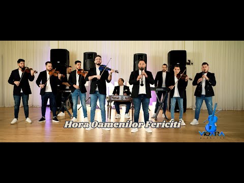 Vioara Albastră - Hora Oamenilor Fericiți (Official Music Video)