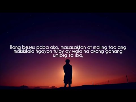Napagod Na - Napagod na - Joshua Mari, Zync, Yhanzy & 1ne Maeng (Official Lyrics Video)
