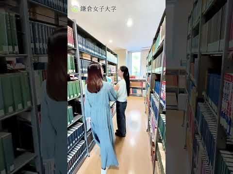 Short Clip@Kamakura Women's University