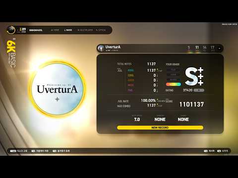 [EZ2ON REBOOT : R] {B} UverturA 6K NM 11