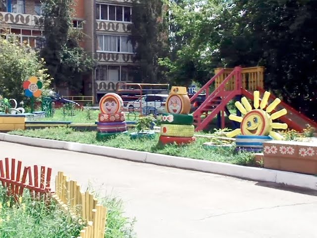 У кого двор лучше