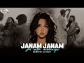 Janam Janam Jo Sath Nibhaye Rohit Remix Raja Bhaiya Hip Hop Trap Mix