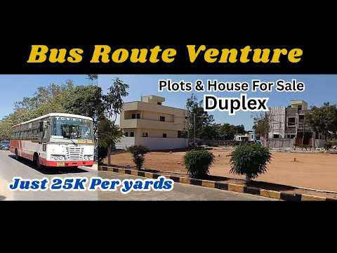 open plot for sale in hyderabad | gated community venture | low price plots