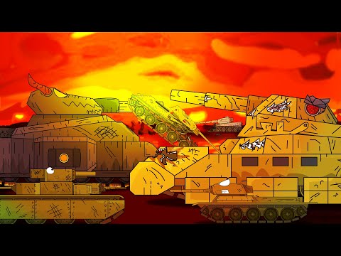 стальные монстры / 1 сезон 8 серия / мультики про танки