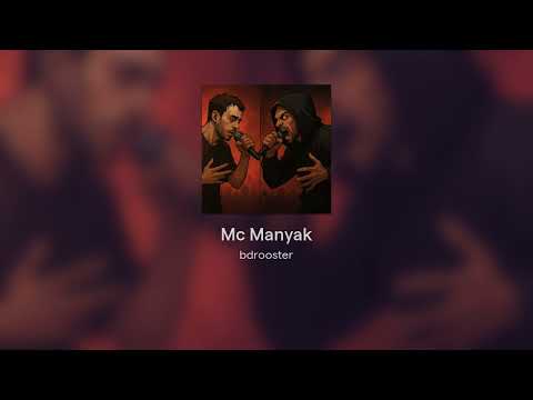 Mc Manyak