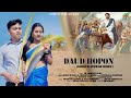 DAUD HOPON Khijur Athwar Seren Prakash Hansda Tina Hembrom Simon Murmu Christina Kisku
