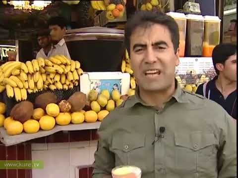 Ayna Programı - Kuzey Irak