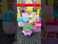 Unboxing Peppa Pig ASMR Shorts Asmr Asmrsounds Unboxing Satisfying