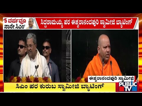 ರಷ್ಯಾದಿಂದ ತೈಲ ಖರೀದಿಸೋ ದೇಶಗಳ ಮೇಲೆ 500% ಸುಂಕ - ಭಾರತ, ಚೀನಾಗೆ ಟ್ರಂಪ್‌ ಶಾಕ್‌? | Public TV - Latest Kannada News, Public TV Kannada Live, Public TV News