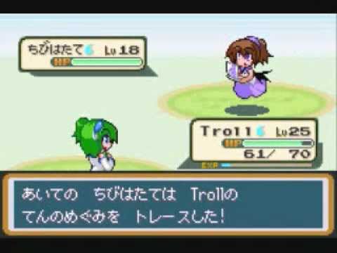 Touhoumon 1.8 Merry Part 6 - A Pokemon...