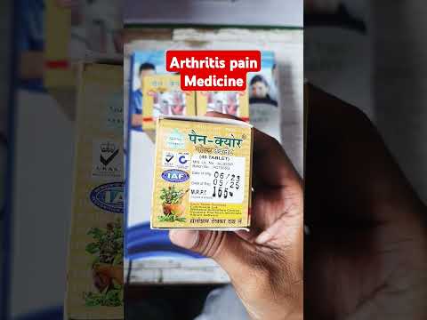 Pain Cure Gold Tablet, 40 Tablets