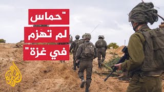 إعلام إسرائيلي: الجنود يواجهون مقاومة قوية في حي الزيتون