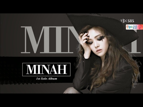 Minah I am a Woman Too Mirrored Dance Version
