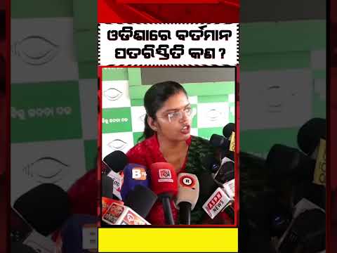 Naveen tweets on Chemeli
