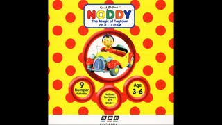 Noddy - The Magic Of ToyTown (PC Windows) 1996 lon