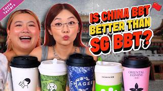 5 Chinese Bubble Tea Brands in Singapore Ranked | Taste Testers