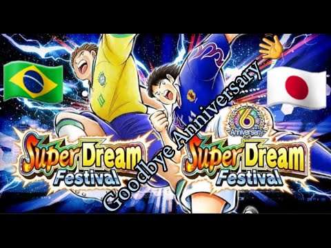 Gacha Banner 6th Anniversary Super Dream Festival Natureza and Misaki || Captain Tsubasa Dream Team