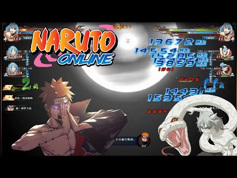 Naruto Online - 6.6 Million Battle Power Test in Cross Server GNW 2023