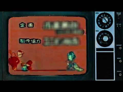 YuiYui Official video