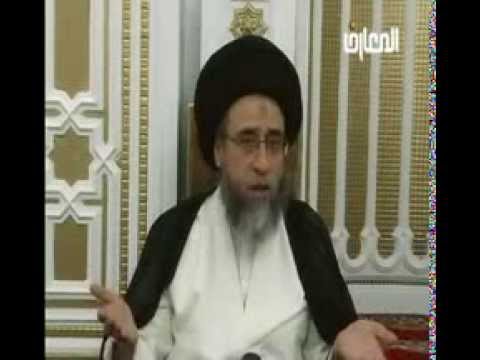 ⁣حكم السجود على قشور الفواكه / السجود / السيد صباح شبر / فواصل فقهية