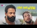 ഗിരി മരിച്ചട്ടില്ല Thrissur Pooram Movie Scene Jayasurya Vijay Bab