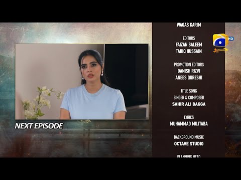 Pathar Dil Episode 54 Teaser - 25th September 2025 - HAR PAL GEO