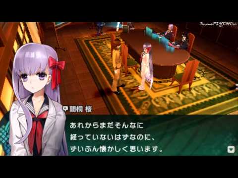Fate EXTRA CCC (Gil)★Ch 3 part 13  ★Lets Play ＰＳＰ