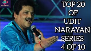 BEST OF UDIT NARAYAN SERIES 4 OF 10 ♥️ 90'S HITS ♥️ UDIT NARAYAN EVERGREEN SONGS ♥️ #UDITNARAYAN ♥️