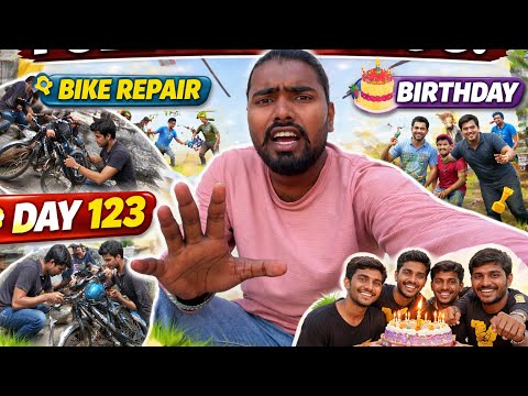 Day 123 Vlog | Chatt Se Cricket Tak 🏏 | Bike Repair & Birthday Celebration 🎂