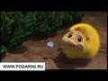 Хортон 