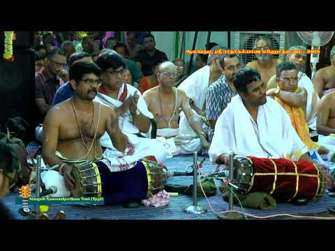 215 - Mohana Murali Gana | Sethalapathy Sri Balu Bhagavathar | Alangudi Radhakalyanam 2018