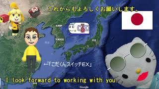 第16回サムネイル変更のお知らせ