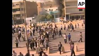 Rally outside police station turns violent