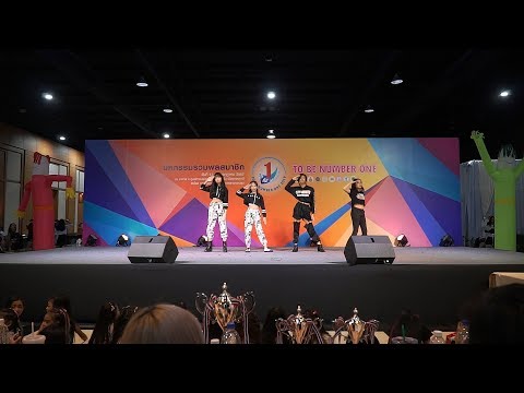 190713 Queen cover BLACKPINK - Kill This Love @ TO BE NUMBER ONE 2019