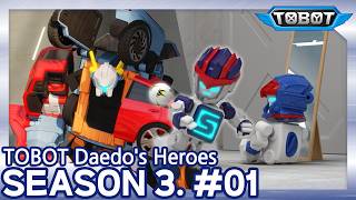 Download lagu #01. Dr. M's Zombie Virus | Daedo's Heroes Season 3 | Tobot English | New Episode mp3 Download lagu #01. Dr. M's Zombie Virus | Daedo's Heroes Season 3 | Tobot English | New Episode mp3