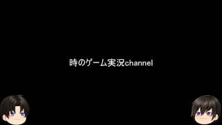 新オープニング爆誕！！