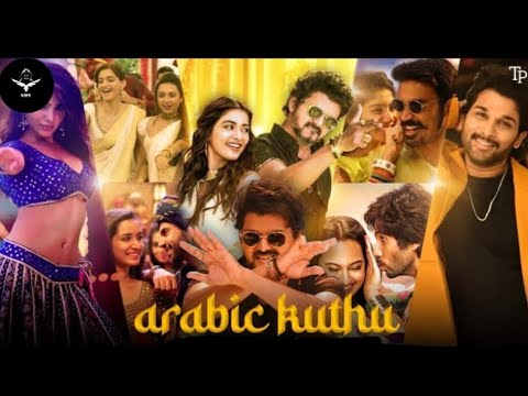 Arabic Kuthu Megamix 2022 -    shaikhramzan_23 x (Halmithi Habibo)