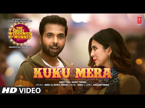 Kuku Mera — watch video