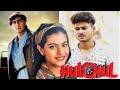 Hulchul 1995 Ajay Devgan Amresh Puri Ajay Devgan Best Dialogue Vp Film