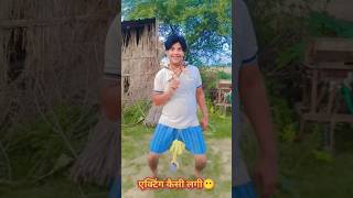 Download lagu hamara naam bagad billa hai 😂😂? #shorts #trending #viral #ytshorts mp3 Download lagu hamara naam bagad billa hai 😂😂? #shorts #trending #viral #ytshorts mp3