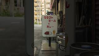 Moments in Tokyo, Sep 2025 #fujifilm #tokyo #japantravel