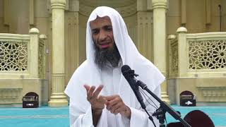 تفسير سورة الكوثر - فضيلة الشيخ خالد اسماعيل image