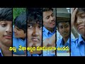 Golconda High School Movie School Boys Interesting Scene || Telugu Movie Scenes || WOW TELUGU MOVIES