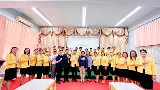 โครงการพัฒนาศักยภาพครูอาชีวศึกษา ให้มีสมรรถนะของครูยุคใหม่ และครูศตวรรษที่ ๒๑