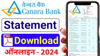 How to download canara bank statement pdf | Canara Bank account statement download 2024 | statement