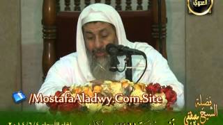 تفسير سورة الملك (2) الايات من 15 إلى 30 لقاء الأربعاء 4 6 2014