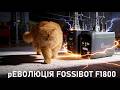 Video review Fossibot F1800