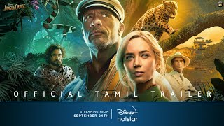Jungle Cruise Tamil dubbed movie ott release date | Streming from Sep 24th | Cine Tamil